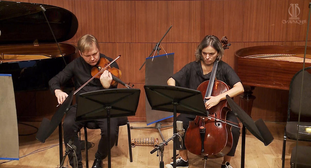 … And I’m this vesture … (2024) for Violin and Cello Moscow Contemporary Music Ensemble