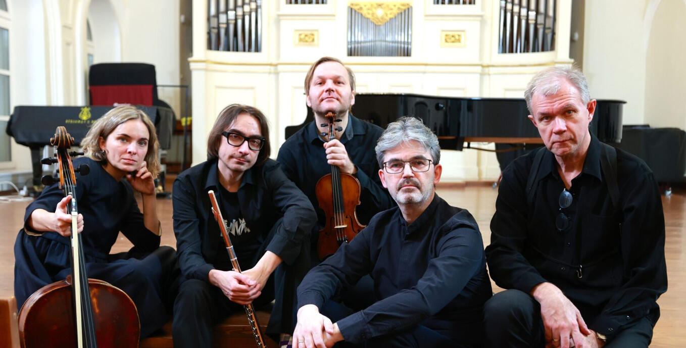 IN-EX (2024) for Flute, Clarinet, Violin, and Cello Moscow Contemporary Music Ensemble